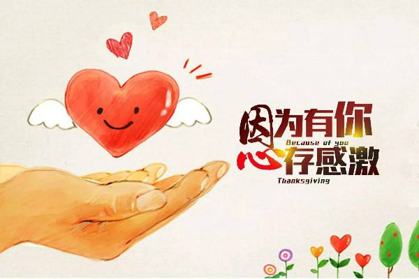 ̩���A��Ħ��Ƭ|�ж���(ji��)���đѸж����ƵZǰ����